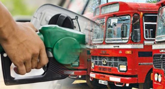 මගී&nbsp;ප්‍රවාහන බස් රථවලට ඉන්ධන අද සිට ලංගම ඩිපෝවෙන්